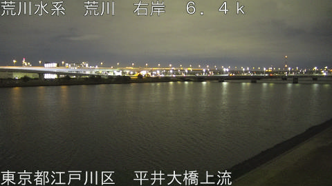 arahi2026012821_image