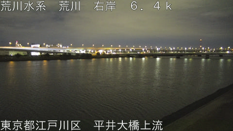 arahi2026012822_image