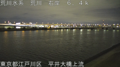 arahi2026012823_image