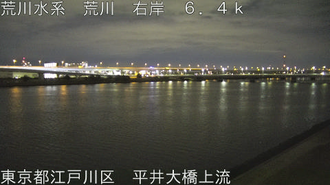 arahi2026012900_image