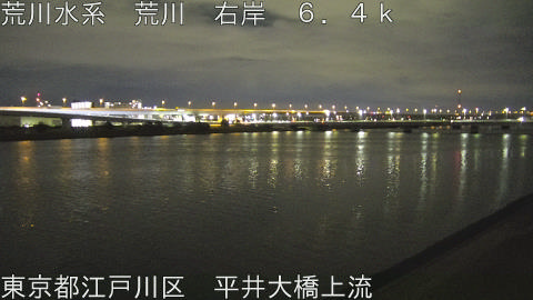 arahi2026012901_image