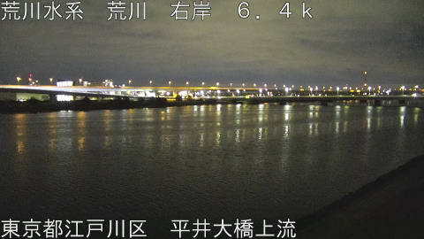 arahi2026012902_image