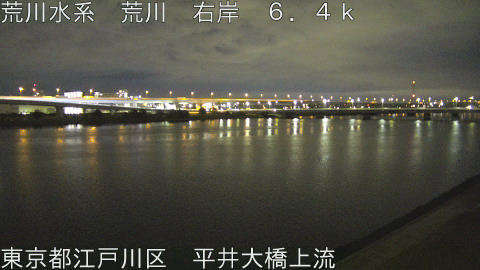 arahi2026012903_image