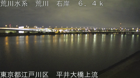 arahi2026012904_image