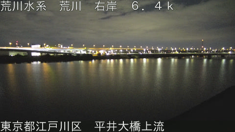 arahi2026012906_image