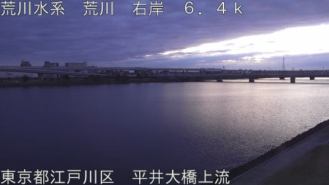 arahi2026012907_image