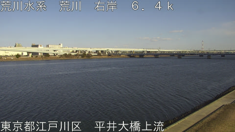 arahi2026013015_image