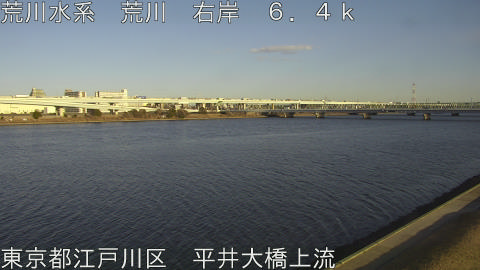 arahi2026013016_image