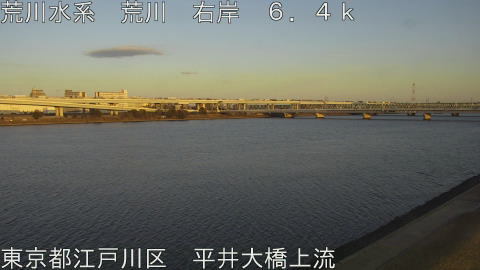 arahi2026013017_image