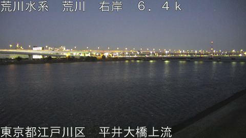 arahi2026013018_image