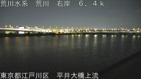 arahi2026013019_image