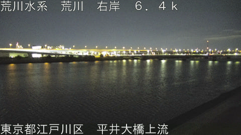 arahi2026013022_image