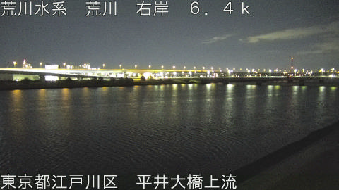 arahi2026013023_image