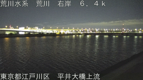 arahi2026013100_image