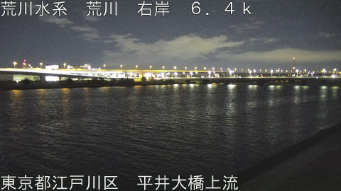 arahi2026013101_image