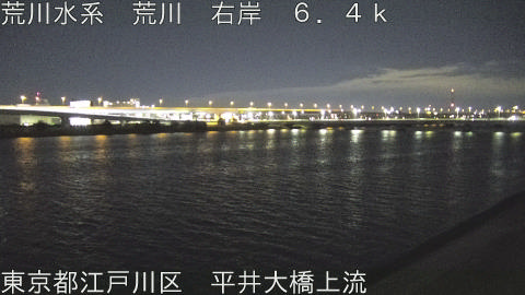 arahi2026013103_image