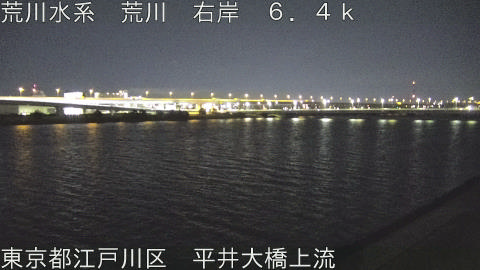 arahi2026013104_image