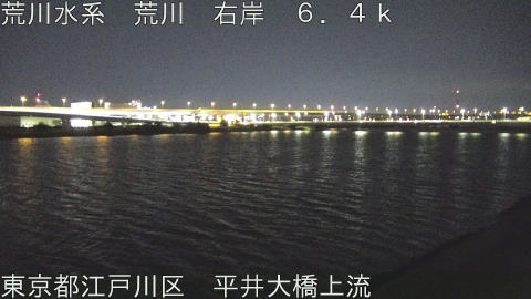 arahi2026013105_image