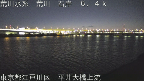 arahi2026013106_image