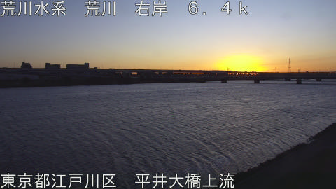 arahi2026013107_image