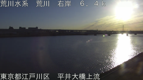 arahi2026013108_image