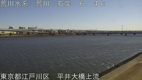 arahi2026013111_image