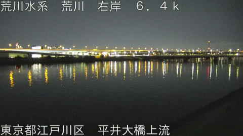 arahi2026013120_image