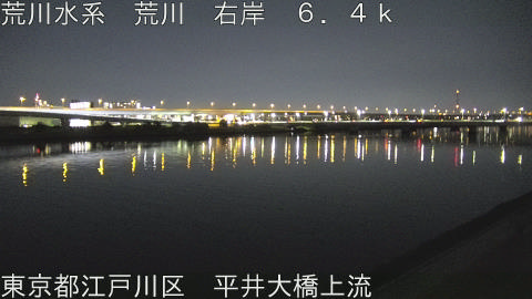 arahi2026013121_image