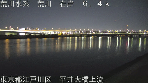 arahi2026013122_image