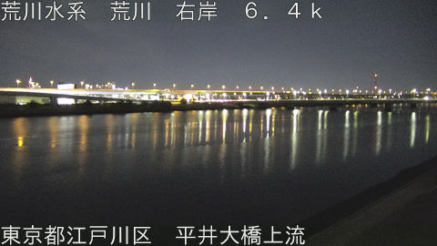 arahi2026013123_image