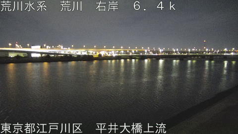 arahi2026020100_image