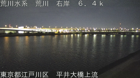 arahi2026020101_image