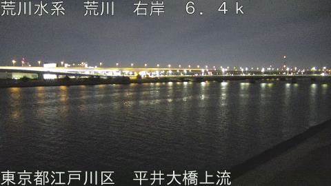 arahi2026020102_image