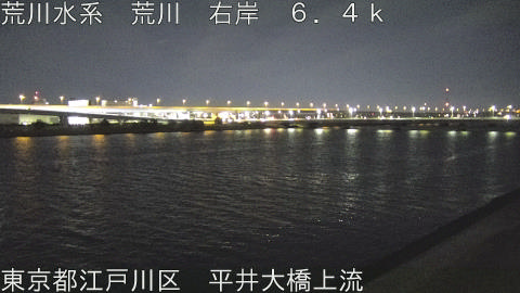 arahi2026020103_image