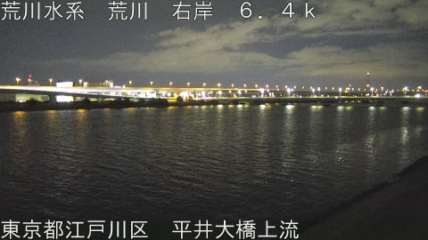 arahi2026020105_image