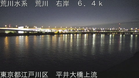 arahi2026020106_image