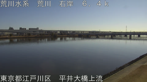 arahi2026020110_image