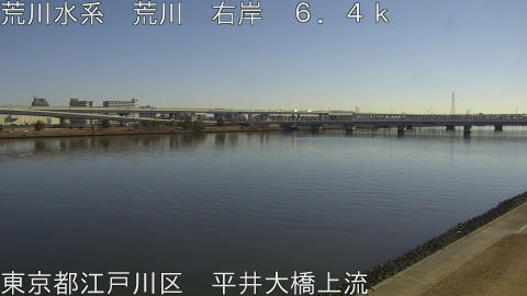 arahi2026020111_image