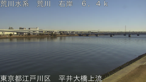 arahi2026020112_image