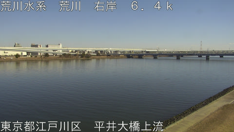 arahi2026020113_image