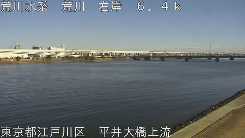 arahi2026020114_image