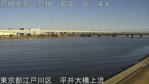 arahi2026020115_image