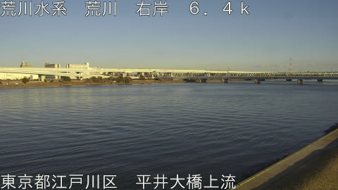 arahi2026020116_image