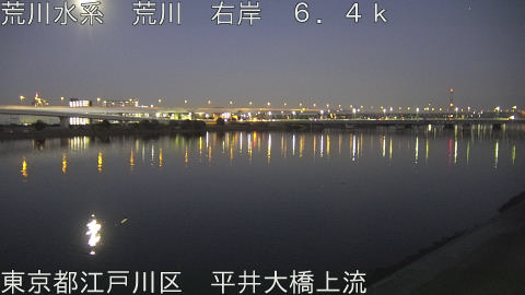 arahi2026020118_image