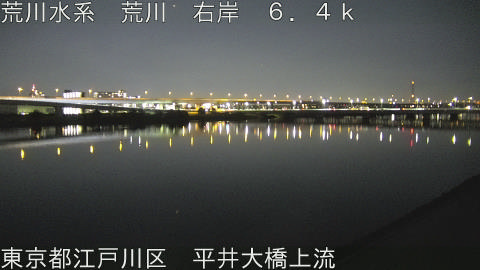 arahi2026020119_image