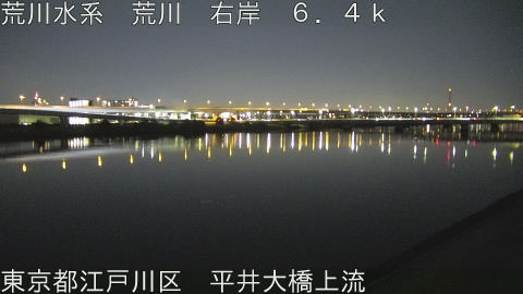 arahi2026020120_image