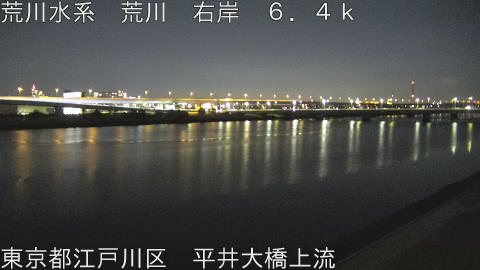 arahi2026020123_image