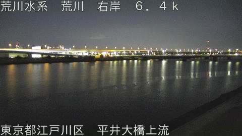 arahi2026020200_image