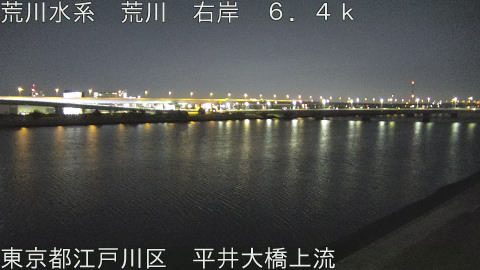 arahi2026020201_image