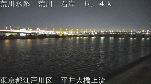 arahi2026020202_image